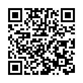 往來港澳船票加價一成 應對燃油急升壓力