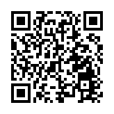 財政部在港發行155億元人民幣國債