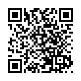 伊朗宣布將於29日舉行展現國家力量的大遊行