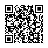 「廣貨」閃耀世界盃！東莞企業拿下FIFA頂級授權