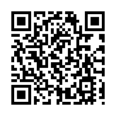 高市早苗向靖國神社供奉「玉串料」 內閣大臣首次參拜靖國神社