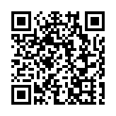 尖沙咀深宵露寢百周年紀念公園 男子遭搶4卡鑽戒和勞力士