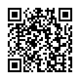 寧德時代發布麒麟凝聚態電池 最高續航1500公里