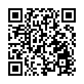 廣東省與中國融通集團簽署戰略合作框架協議