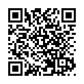 賴清德竄訪取消，外交部、國台辦回應