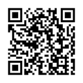 亨通光電股價盤中漲停 創歷史新高