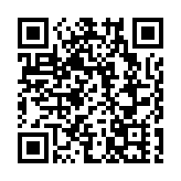 中石化傳計劃減持寧德時代套現60億 