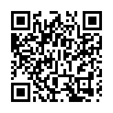 深圳試點國土空間規劃改革 河套項目獲全國首單三維許可