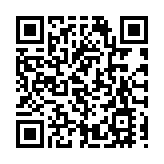 食環署：引入滲水新檢測程序 冀加快業主維修