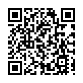 2026年「海南三月三·山海同心圓」主會場活動閉幕