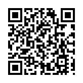 2026年「海南三月三·山海同心圓」主會場活動成功舉辦