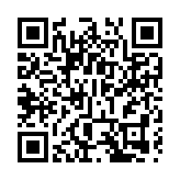 巴拿馬海關加強審查持中國護照入境人員 中使館提醒