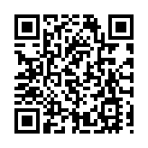  【股市風向標】半導體材料概念股持續活躍