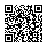 深圳機場有個「網約車專屬營地」