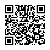 廣東森林覆蓋率達53.39% 累計完成林分優化74.21萬公頃