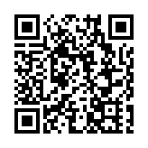 皖黟縣：鄉音潤童心 書香伴成長