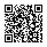 皖黟縣碧陽鎮：「綠書籤」護苗進校園  書香伴童共成長