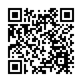 中播數據午後臨時停牌 跌逾7成