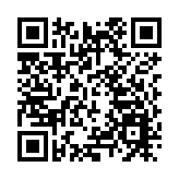 霍爾木茲海峽被封鎖  海運股集體走弱