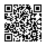 宏福苑聽證會｜消防處：大火後已檢討 日後協助市民主動轉介專責部門跟進查詢及投訴