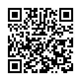 警方東九龍打擊白牌車 拘兩司機涉非法載客取酬