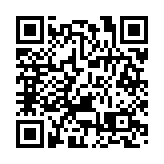 東部戰區組織133編隊完成西太平洋海域演訓活動 經與西水道返回