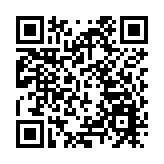 英國議會通過法案 2008年後出生者終身不得購煙