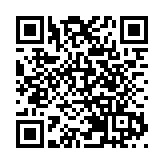 共塑大灣區生物科技未來 「國際生物科技創新峰會」香港舉行