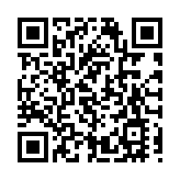     凝聚國際智慧共促科研協同 2026年全球物理峰會香港衛星會議圓滿落幕