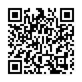 路政署計劃今年在西隧等合適路段重鋪路面 陳美寶：每半年進行詳細巡查