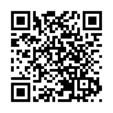 奇瑞香港創新中心落子科學園  錨定大灣區科創與資本雙樞紐