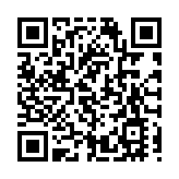 廣貨行天下︱中國大陸首條極地貨運航線正式運行