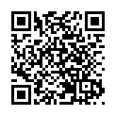 中華電力與中大簽署合作備忘錄 培育未來電力專才