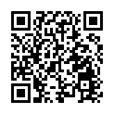 有片丨台空軍喊話解放軍軍機 解放軍強硬回應：閉嘴！