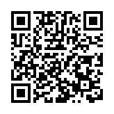 金管局與銀公成立北都工作小組