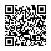 深耕產業金融 「興火科技·攜手股權投資機構」首場活動亮相深圳