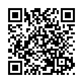 【投行視野】內需挑戰與出口支撐交錯下的中國經濟新局