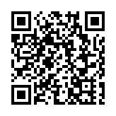 遼寧發布製造業智改數轉「組合拳」 2028年規上工業企業實現全面轉型