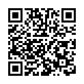 安徽巢湖：「兵支書」實幹護航項目落地