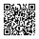 有片｜寶安企業重組服務中心啟用 護航企業重生