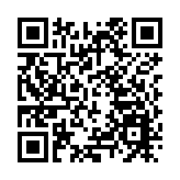 廣東全民經典閱讀大賽正式啟動  粵2026年「全民閱讀活動周」在廣州啟動