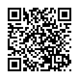 【國際觀察】日本右翼政客「賭國運」危險傾向