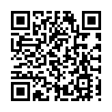 黃山屯溪：書香童趣兩相宜