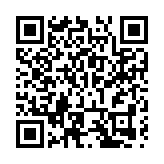 比亞迪包館北京車展E3館 五網四品牌同台亮相