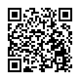 瓷茶戲旅深度融合 2026年全國「四季村歌」示範活動在江西景德鎮舉行