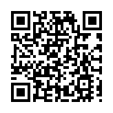 龍山2024文旅推介會長沙「圈粉」