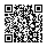 蕪湖泰山路長江大橋主航道橋南主墩承台澆築完成