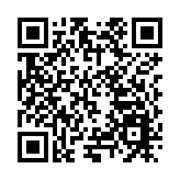 深惠城際大鵬支線全線洞通