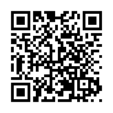 2026年度黑龍江省衛生健康科普講解、科學實驗展演大賽圓滿落幕