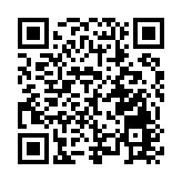 借力香港國際金融優勢 「金融 +」賦能四川企出海交流會在成都圓滿舉行